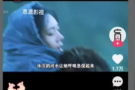 女人生下一个半兽人的孩子，母爱是最伟大的，视频封面