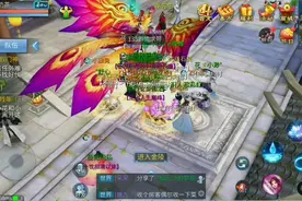 《新倩女幽魂》手游视频封面
