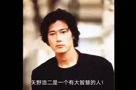 矢野浩二在中国演日本人，在日本演中国人