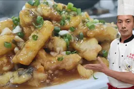 大厨教你正宗传统老菜：“糖醋鱼条”兑糖醋汁很关键全过程无保留