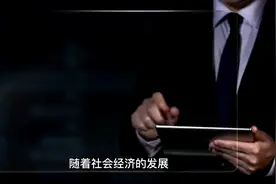 一次讲清楚车辆购置税怎么算视频封面
