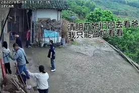 今天清明节4.4，在外地工作我不能回家，在监控看到的一幕视频封面