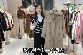 黑色阔腿裤搭配卡其色风衣，时尚显瘦不挑人！视频封面