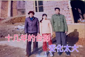 湖南女人10多年前与父母合影，感叹岁月如杀猪刀，有空常回家看看