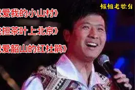 张映龙三首金曲《我爱我的小山村》有山有水有情有景！生活气息浓视频封面