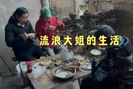 流浪大姐隐居深山老屋，今天做野鸡给大伙吃，煮了半天还是生的视频封面