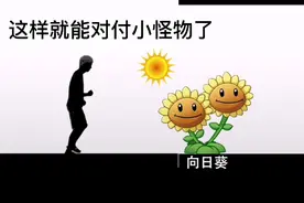 水能载舟，亦能覆舟