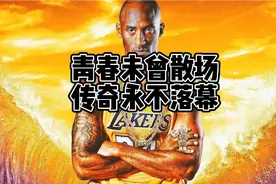 总有人要赢，为什么不可以是我呢视频封面