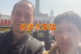 长沙火车站77年改建中央领导要求比北京站差点，比广州火车站好点视频封面