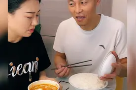 哈哈被我发现了吧！视频封面