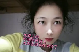 晚上听到附近做白事的，敲锣打鼓的，还有人大声念经给逝者超渡视频封面