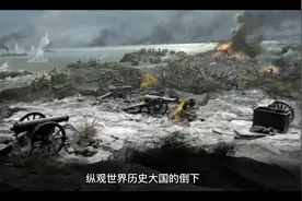 为何要大力发展国企视频封面