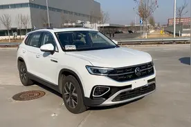 一汽大众23款探岳330豪华版，配置高动力强，拒绝颗粒捕捉器堵塞视频封面