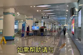 石家庄地铁你知道有几条线吗？你家门口有地铁吗？带你来看看视频封面
