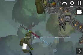 我在甜瓜游乐场做的机器人