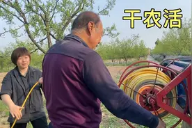 帮爸妈干活了，自制打药神器不一会就全部打完，省时又省力，真好视频封面