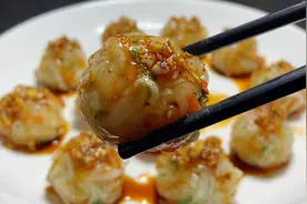 厨师长教你蒸萝卜丸子的家常做法，步骤详细，香甜软糯下酒又下饭视频封面