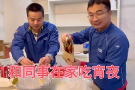 宁德时代的几个室友一起小聚，谈谈现在招聘的最新情况！视频封面