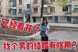 97年26岁的女孩没人愿意娶她，只能选择出家当尼姑了，找老公太难视频封面