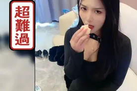 盘点有个漂亮女朋友是什么体验，老公出差媳妇啃馒头，真是心疼！