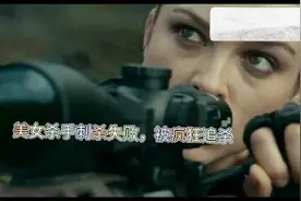 看电影