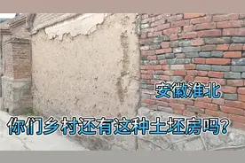 安徽乡村土坯瓦房，50年前农民住房的历史留迹，承载无数人的记忆
