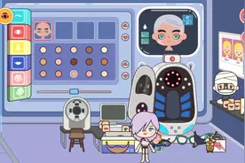 男人变成女初音未来视频封面