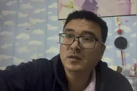 在澳门娱乐场赚到钱该如何带回家视频封面