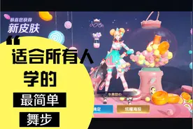 你也是本小姐的粉丝吗？——孙尚香《王者荣耀》