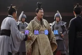 纵观历史看今朝，小麦青储竟和齐纨鲁缟惊人的相似，民众应觉醒。视频封面