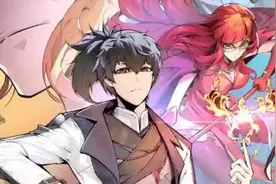 36集荣浩出糗，荣家声望跌倒谷底视频封面