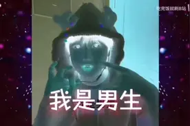 吃个桃桃搞笑版（请勿模仿）视频封面