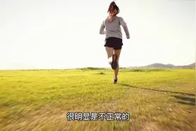 跑步第二天，浑身疼，失眠，正常吗？视频封面