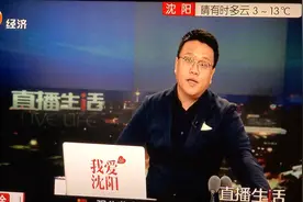健身房关门 会员们维权难 （转载视频）视频封面