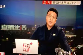 健身房关门 会员们维权难 （转载视频）视频封面
