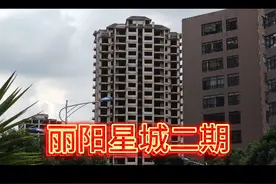 2021年8月27日丽阳星城二期烂尾楼爆破实况