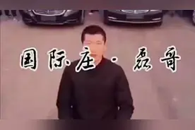 风里雨里，裕华路高速路口等你，以前听到这句话还以为石家庄没解