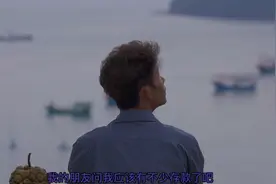 25岁的男生没有存款正常吗？视频封面