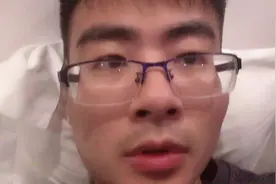 京东金融信用卡，联名的好一些~视频封面