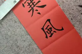 老光棍一上联，想不到寡妇下联对的天衣无缝，结合的真是妙。