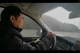 巴万高速过境万源市。视频封面