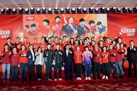 上海红双喜体育用品重庆攀赢文体总经销。电话023-68814782视频封面