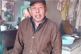 石头房里没有天然气，没有暖气，零下30度农村光棍如何取暖做饭？视频封面