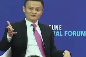 带你了解马云早期创业的经历，曾经的他创业初期也是困难重重。视频封面