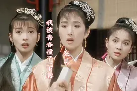 张真一首《我被青春撞了一下腰》，仿佛梦回青春年代视频封面
