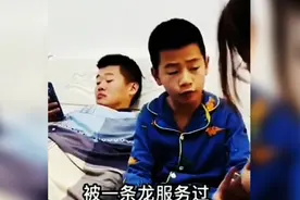 人类有大病系列之有幸被一条龙服务过😂视频封面