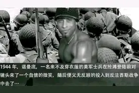 二战轴心国搞笑表情包#斗图视频封面