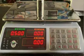 大红鹰电子秤公斤转市斤，以及修改分度值的教程视频封面
