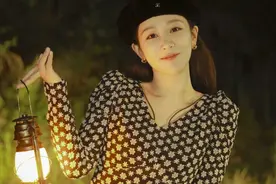 杨紫用三个词形容爱情：相依，相守，相思。祝大家勇敢追爱！视频封面