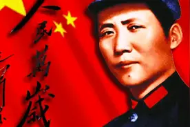 毛主席指出：修正主义和机会主义是中国共产党最危险的敌人！